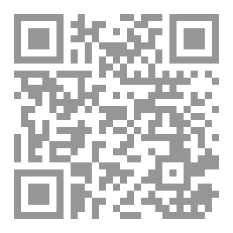 Qr Code خراب مصر الرواية الملعونه لا تقرأها .