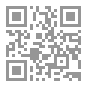 Qr Code دراسات استراتيجية #156: مكانة الدولار في ظل تنامي عملات عالمية أخرى