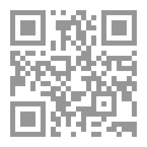 Qr Code شوبنهور