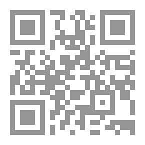 Qr Code الامام النورسي والتعامل الدعوي مع القوميات `دراسات تاريخية`