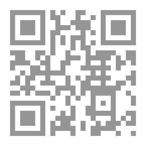 Qr Code السياسات النقدية والبنوك الإسلامية
