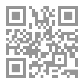Qr Code بيروت 1875-1975