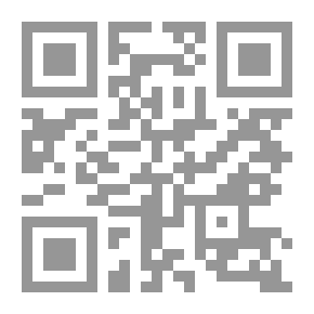 Qr Code Treading the Narrow Way