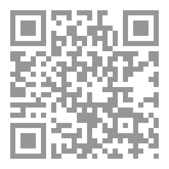 Qr Code رجال عرفناهم ج٢