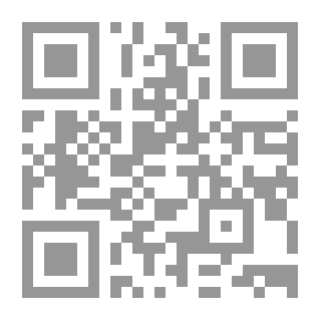 Qr Code المساكين
