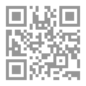 Qr Code The Emergence Of Fictional Criticism In Modern Arabic Literature