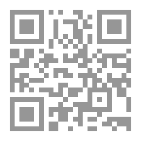 Qr Code دورة مدرسية في الرياضيات