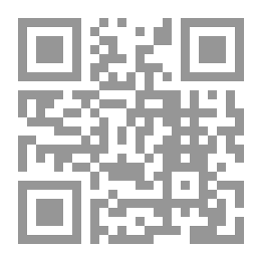 Qr Code بحوث في الفلسفة