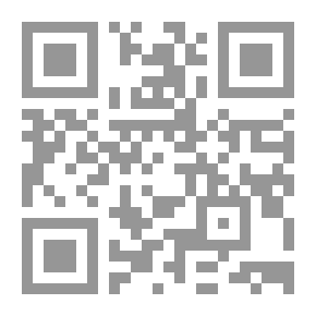 Qr Code تدوين المجون ؛ في التراث العربي ؛ عرض وكشف وتأويل