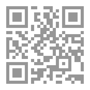 Qr Code حساب 6 ابتدائي ترم 2 مذكرة 1