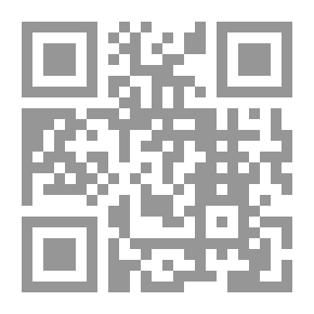 Qr Code ألف ليلة وليلة في قسم الطوارئ