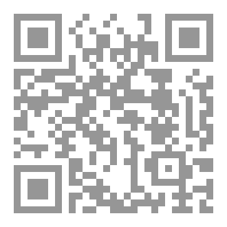 Qr Code اسمها عالم اسيل