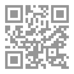Qr Code Islam And The Phenomenon Of Contemporary Violence