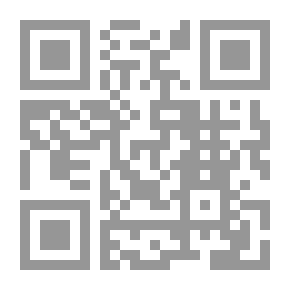 Qr Code Archives Of The Kingdom Of Hejaz And The Sultanate Of Najd And Its Annexes