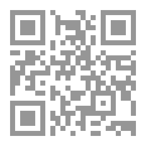 Qr Code قصائد مختارة