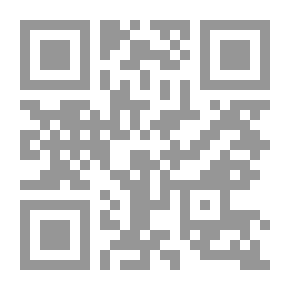 Qr Code المبين في قصص الأنبياء والمرسلين