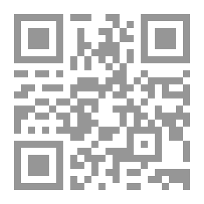 Qr Code In a Green Shade: A Country Commentary