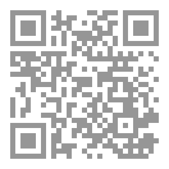 Qr Code Mock Exams 75