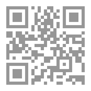 Qr Code السنة الأولى بالعبرية ؛ مع التمارين والمفردات
