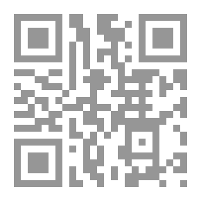 Qr Code معجم الإدارة