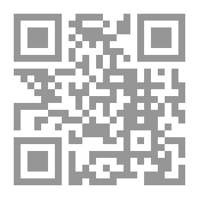 Qr Code تحفة الأشراف بمعرفة الأطراف - الجزء التاسع