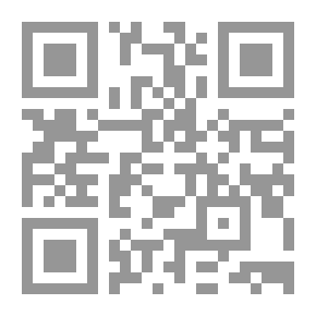 Qr Code تفسير ابن وهب المسمى الواضح في تفسير القرآن الكريم (لونان)