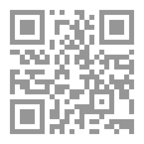 Qr Code Men I Know