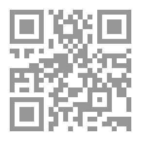 Qr Code أحبار المتعة - النسخة الذهبية
