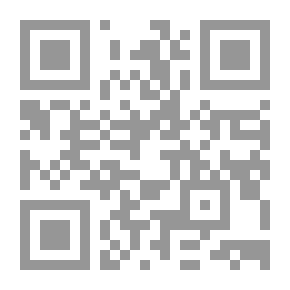 Qr Code المراحل التاريخية والسياسية لتطور النظام الإداري في سورية