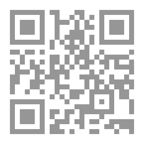 Qr Code I Wanna Be
