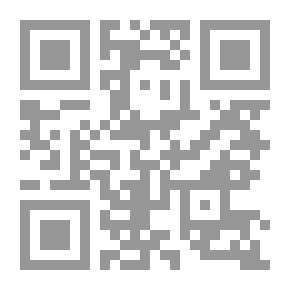 Qr Code الإنسان في نظر الإسلام
