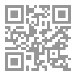 Qr Code الأميرة المسحورة قمر الزمان