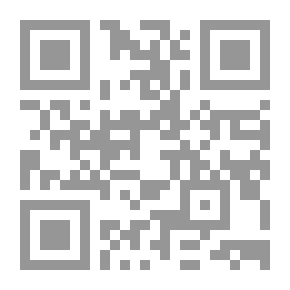 Qr Code نفرٌ من الجن.... يتملكني