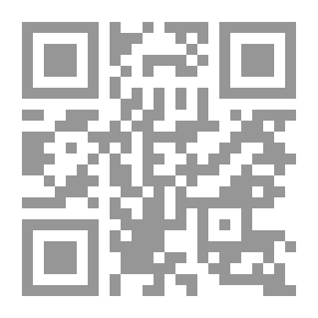 Qr Code تقرير عن شؤون التعليم والقضاء ؛ تقرير مقدم لجلالة الملك عبد العزيز آل سعود رحمه الله سنة 1949م