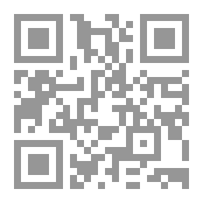 Qr Code Deeds Barn and the Self Starter