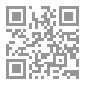 Qr Code اذن سوداء .. اذن شقراءBlack Ear.. Blonde Ear