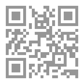 Qr Code Boy And Dark
