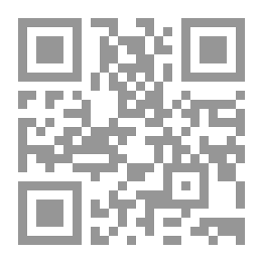 Qr Code خانني وطني