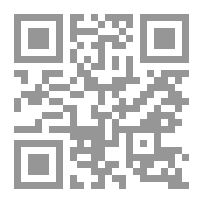 Qr Code قاموس اللهجة العامية المصرية، عربي - إنكليزي