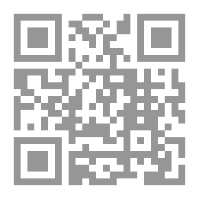 Qr Code تطبيق اللامركزية في إدارة التعليم قبل الجامعي