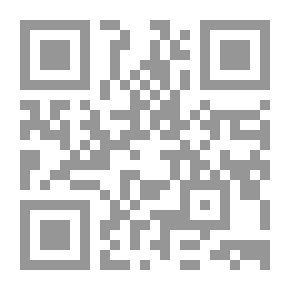Qr Code صديقي أحبك