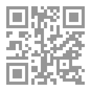 Qr Code اخلاق التقدم