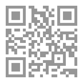 Qr Code Kawthar Al-Ma’ani Al-Darari In Uncovering The Secrets Of Sahih Al-Bukhari Part 4