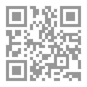 Qr Code الصلاة