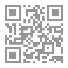 Qr Code The Second Step - The Foundations Of Projects: The Chain Of Establishing And Managing Projects