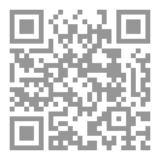 Qr Code قدوتي الأولى قصص الأنبياء للناشئة بأسلوب روائي مشوق
