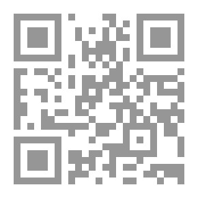 Qr Code ملاحظات عن التمريض: ما هو وما هو غير ذلك