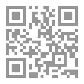 Qr Code الإمام في مقاصد رب الأنام