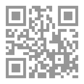 Qr Code 1007 كنوز الصلاة