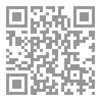 Qr Code تحت الجدار